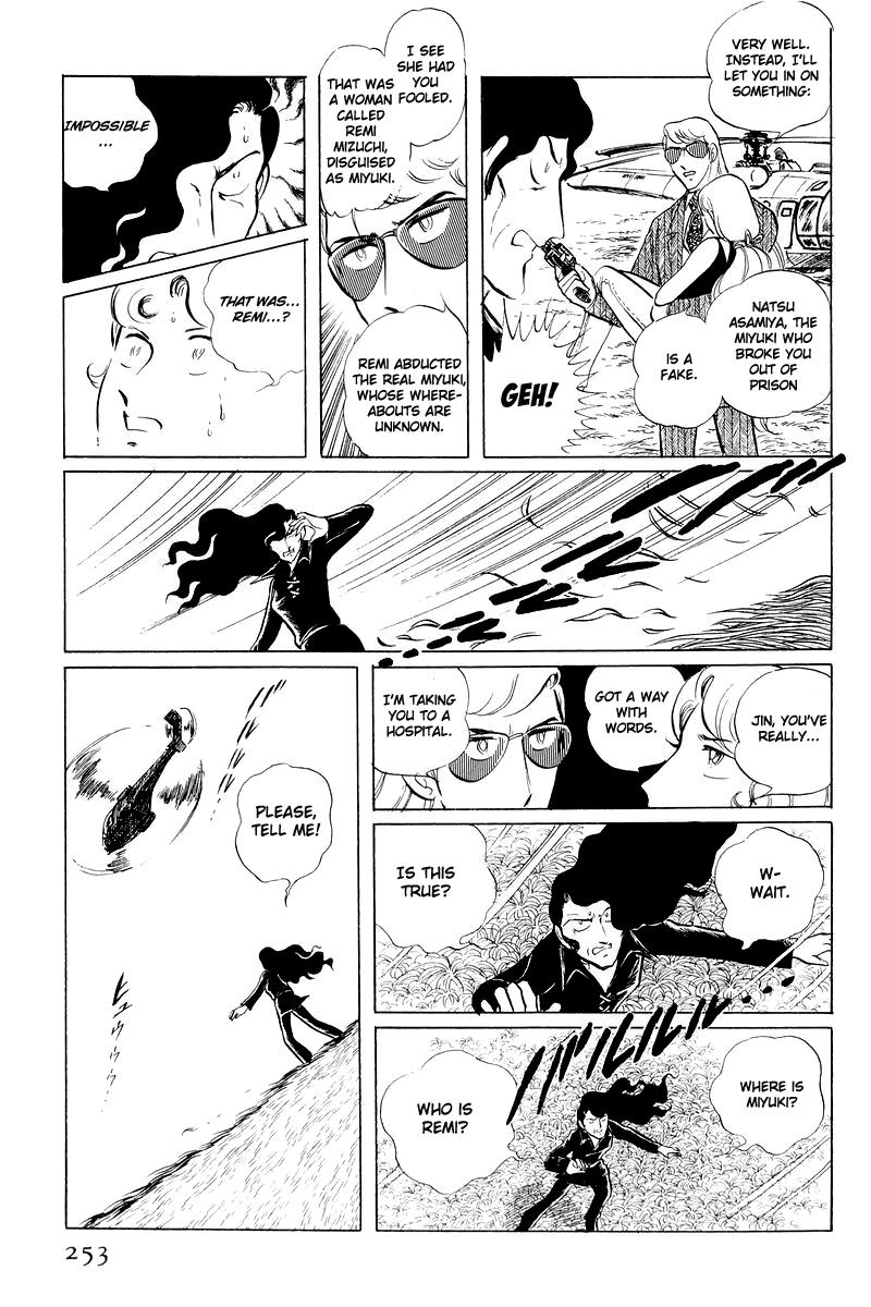 Sukeban Keiji Chapter 11 129