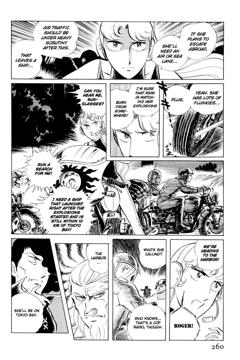 Sukeban Keiji Chapter 11 136