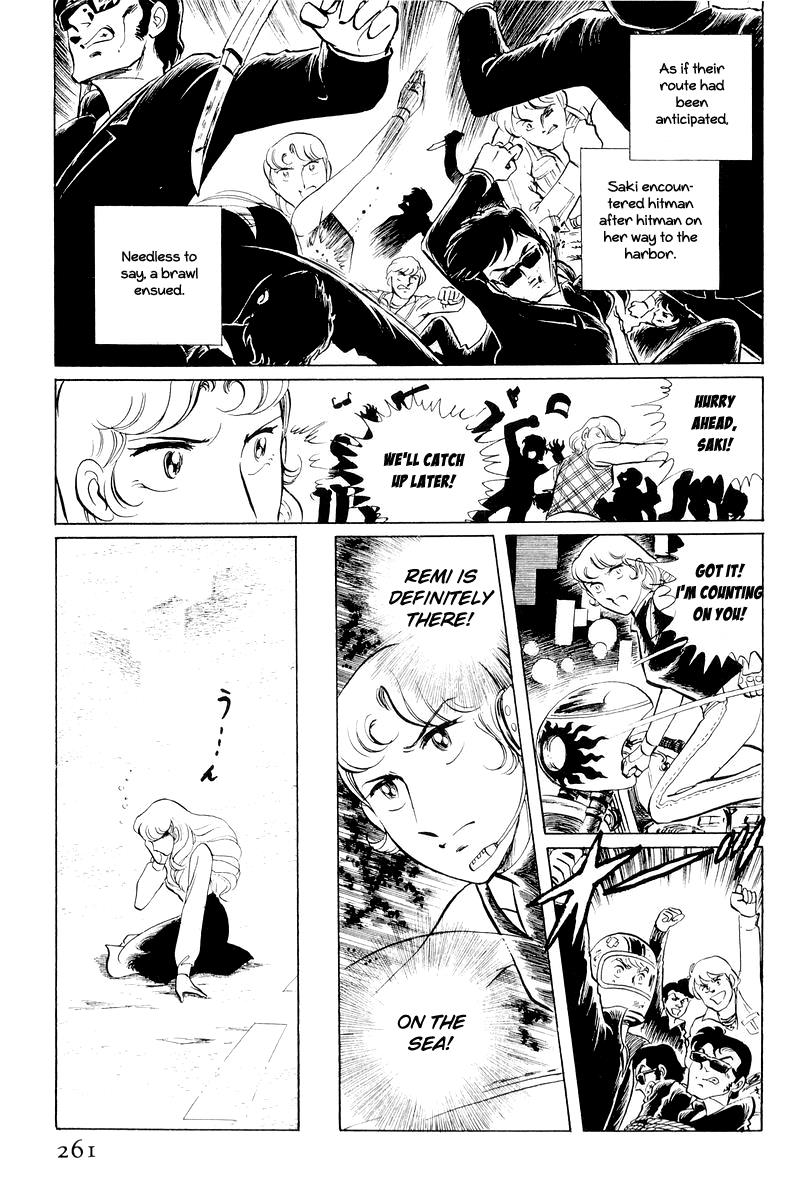 Sukeban Keiji Chapter 11 137