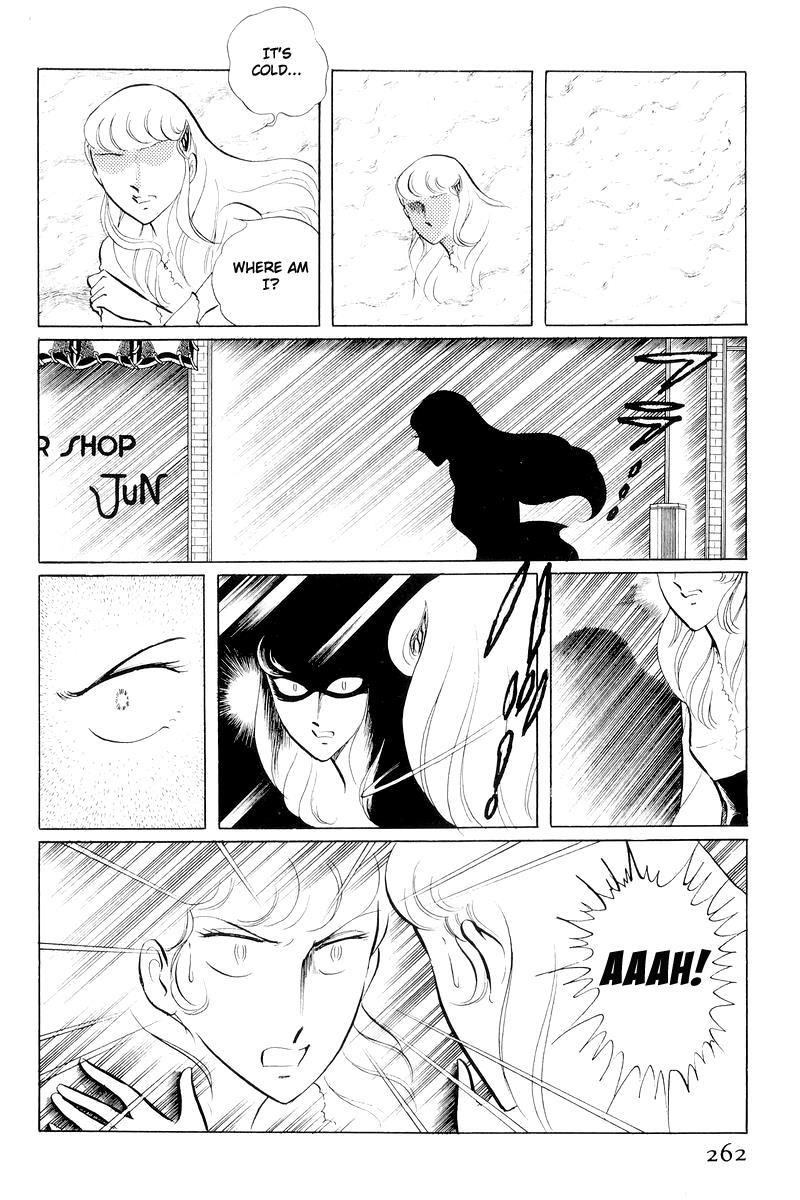 Sukeban Keiji Chapter 11 138