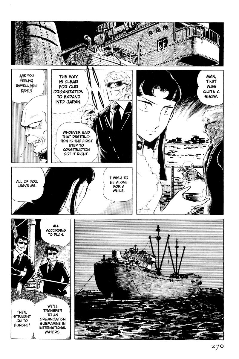 Sukeban Keiji Chapter 11 146