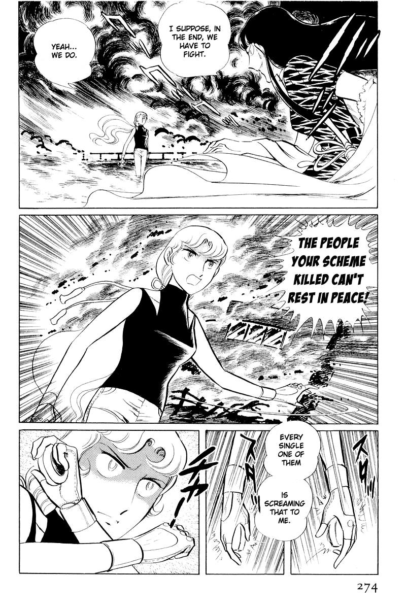 Sukeban Keiji Chapter 11 150