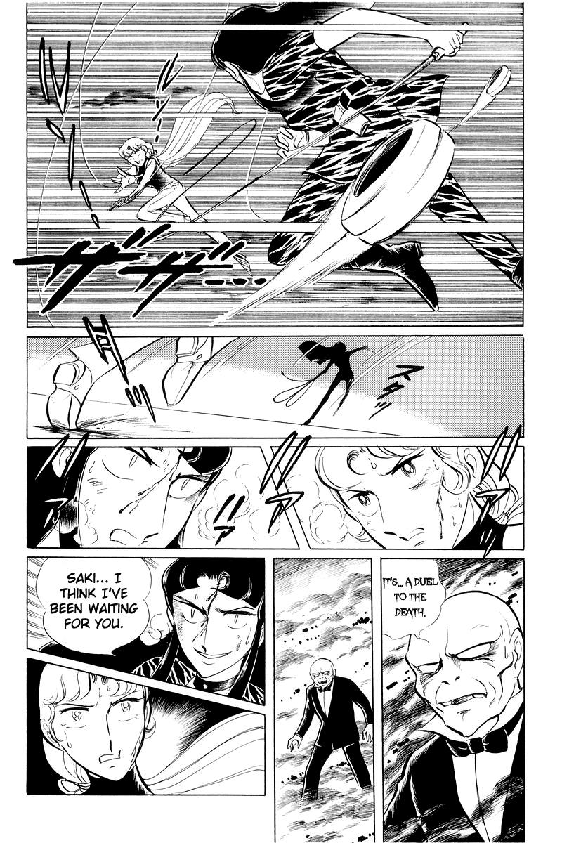 Sukeban Keiji Chapter 11 152