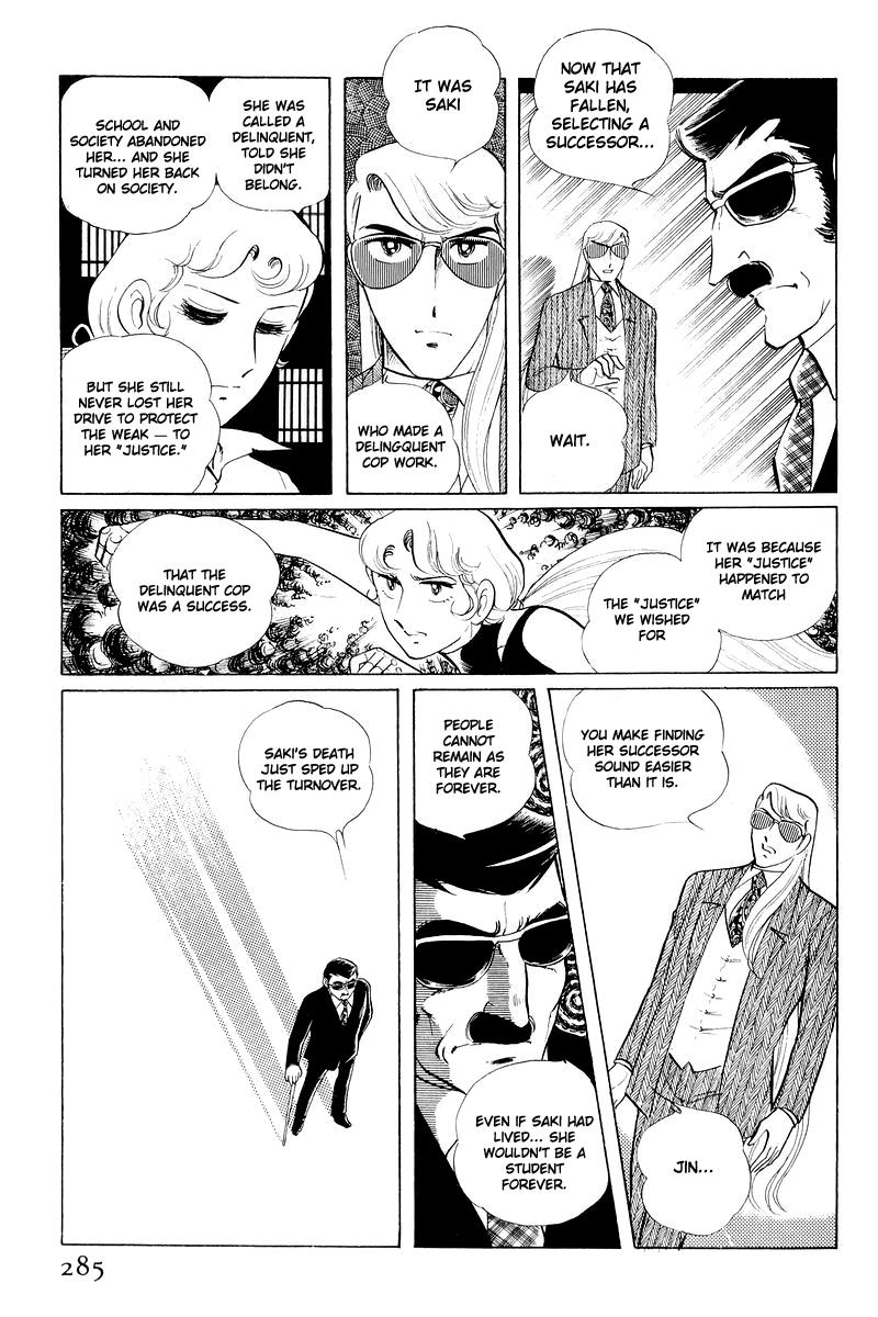 Sukeban Keiji Chapter 11 160
