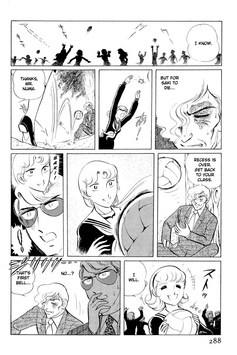 Sukeban Keiji Chapter 11 163