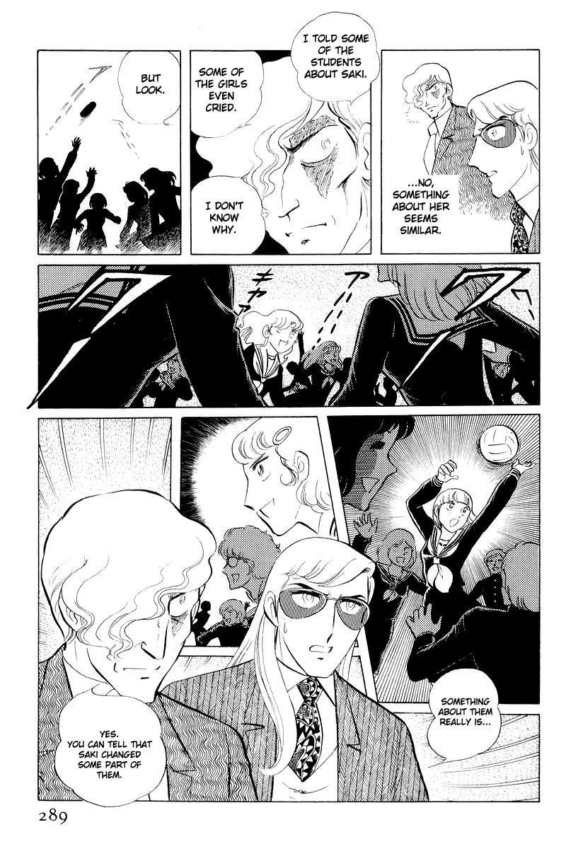 Sukeban Keiji Chapter 11 164