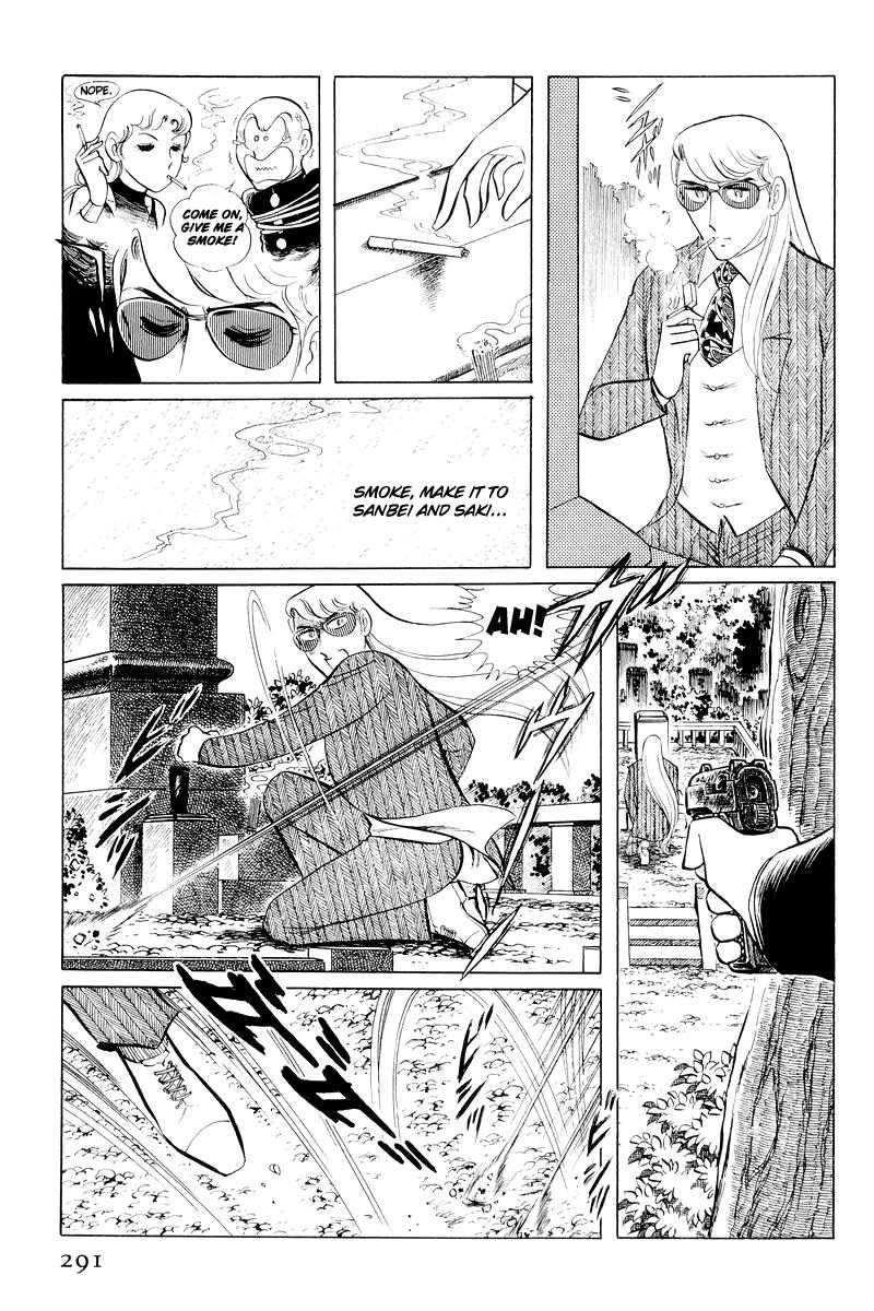 Sukeban Keiji Chapter 11 166