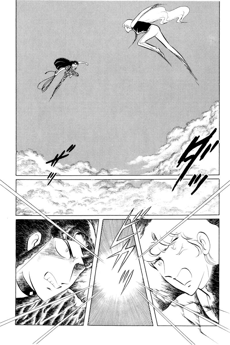 Sukeban Keiji Chapter 11 168