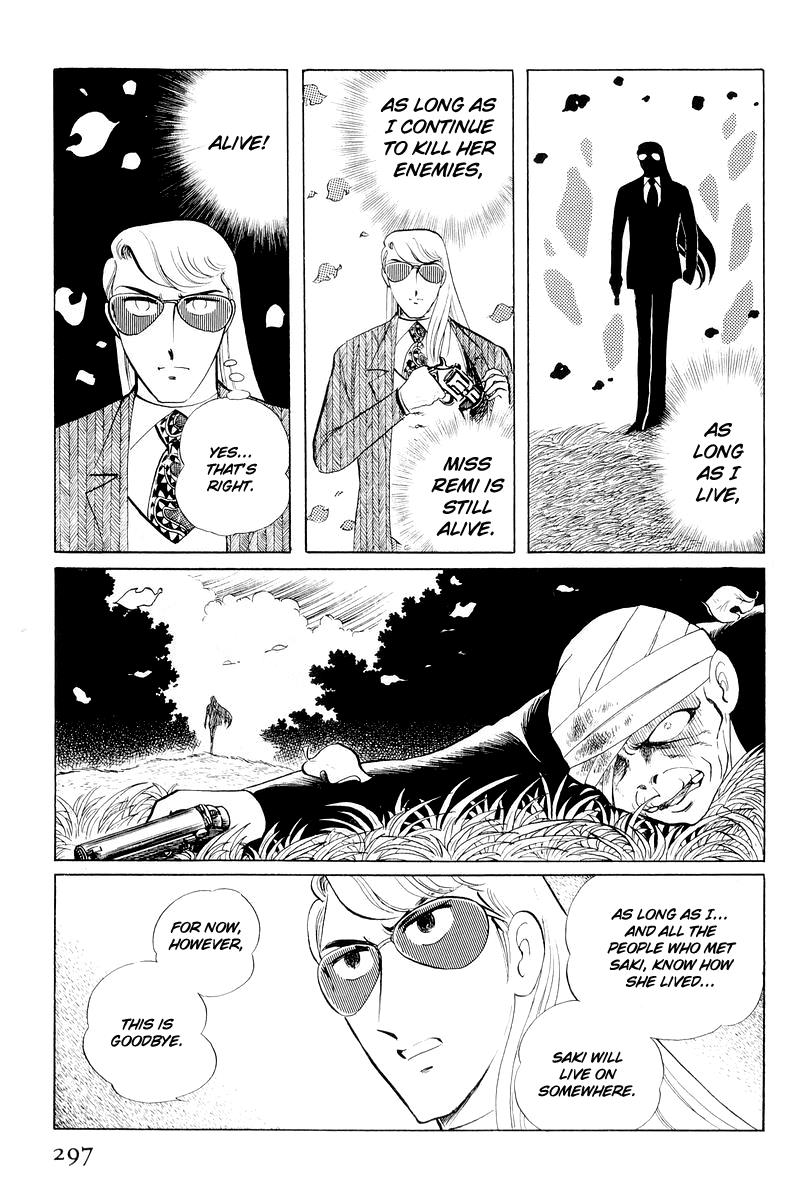 Sukeban Keiji Chapter 11 171