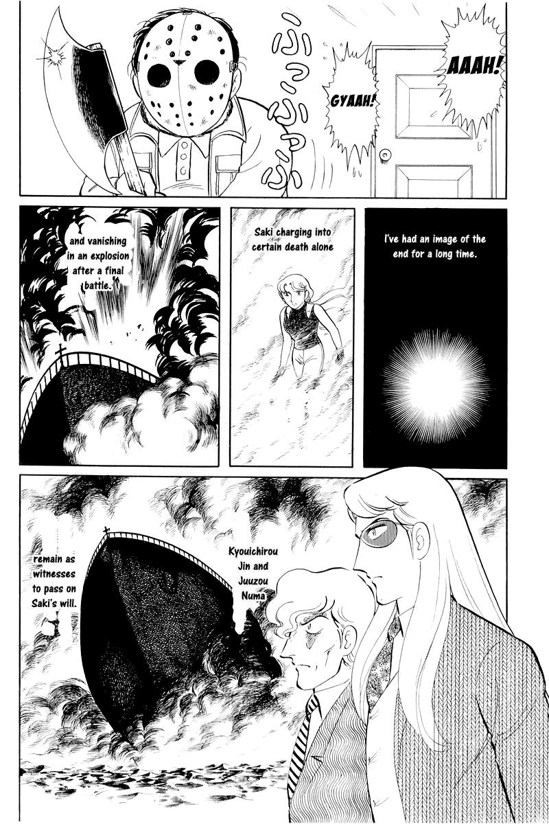 Sukeban Keiji Chapter 11 175