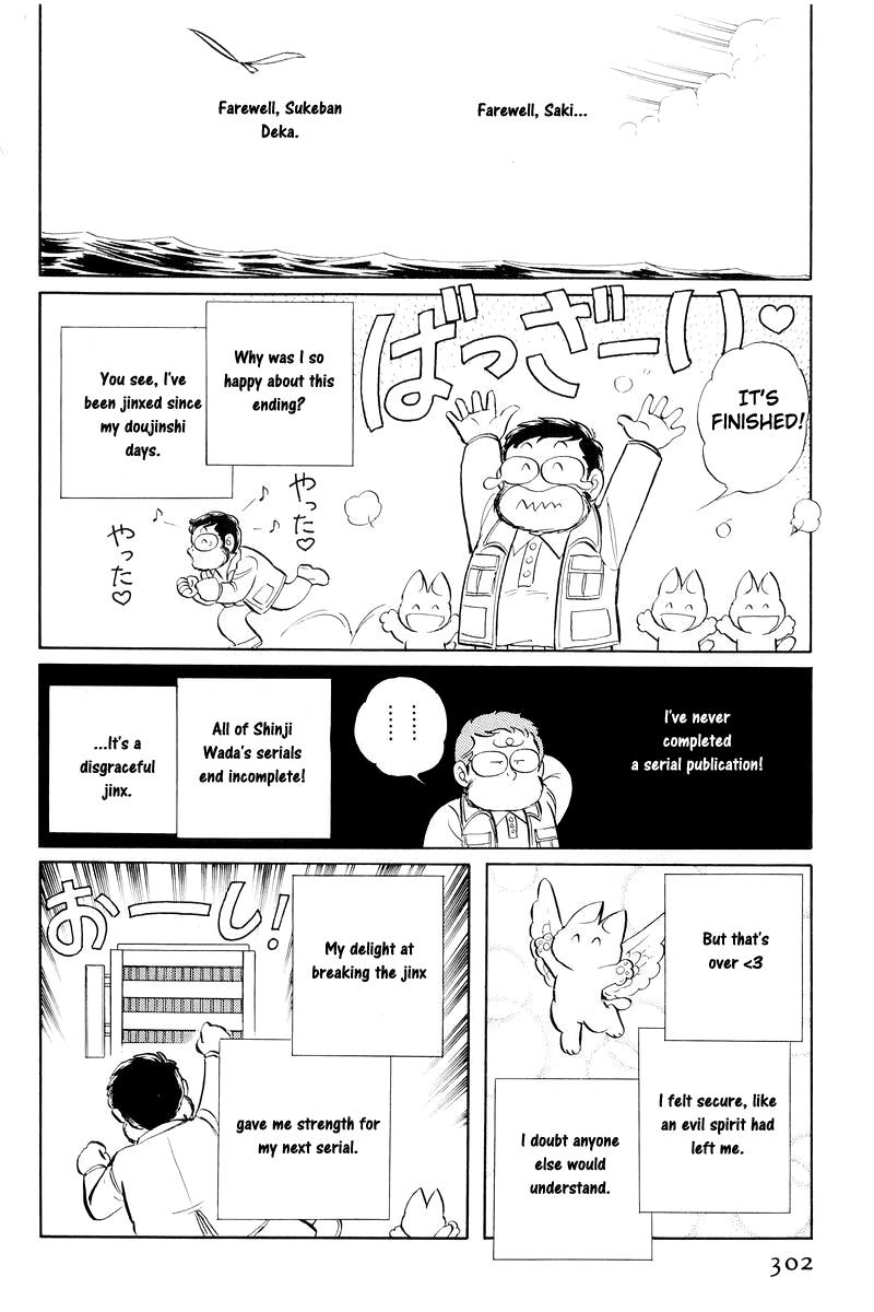 Sukeban Keiji Chapter 11 176