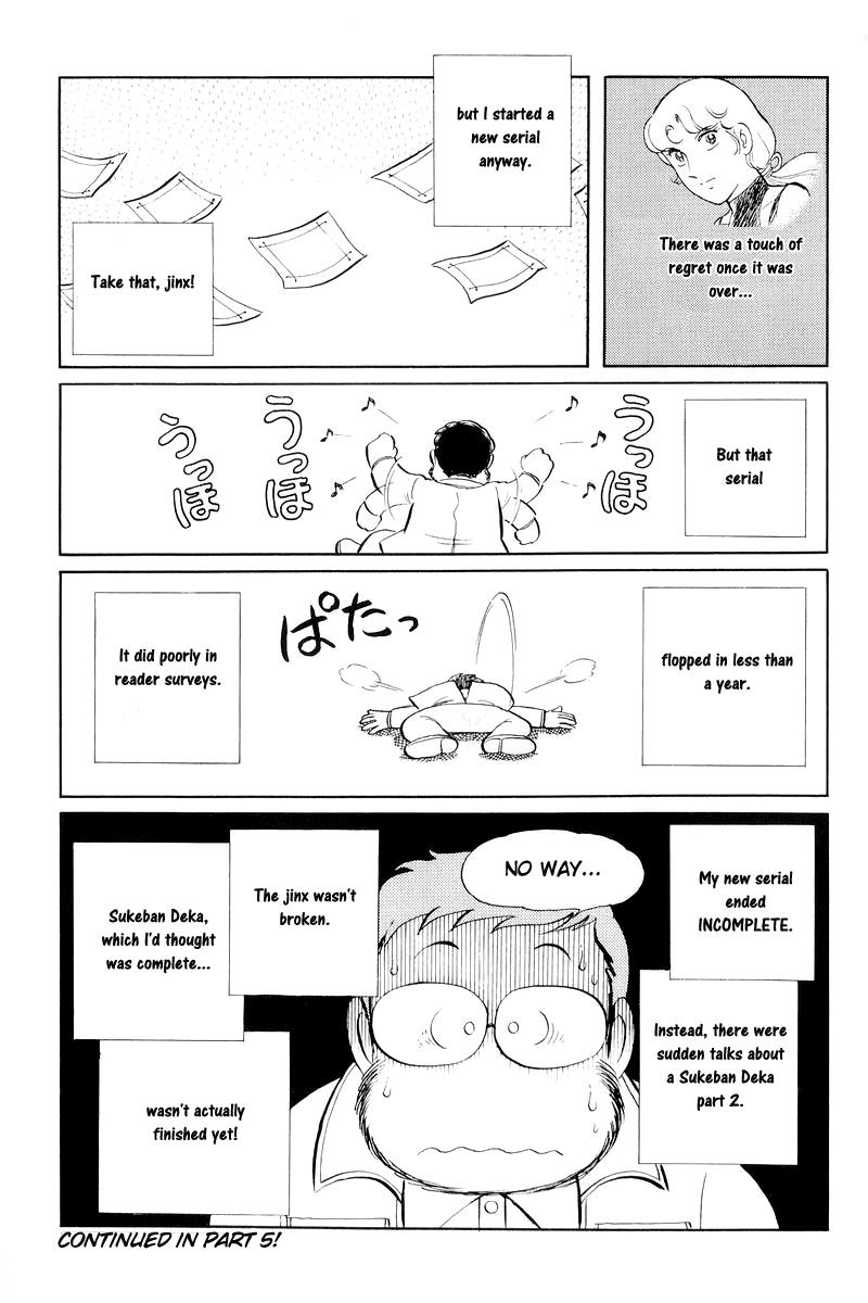 Sukeban Keiji Chapter 11 177