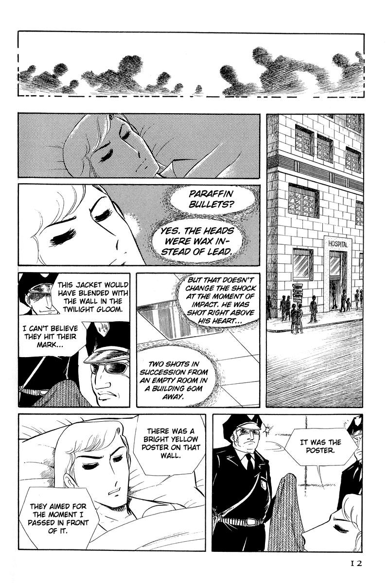 Sukeban Keiji Chapter 12.1 11