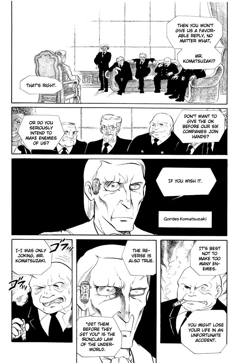 Sukeban Keiji Chapter 12.1 29
