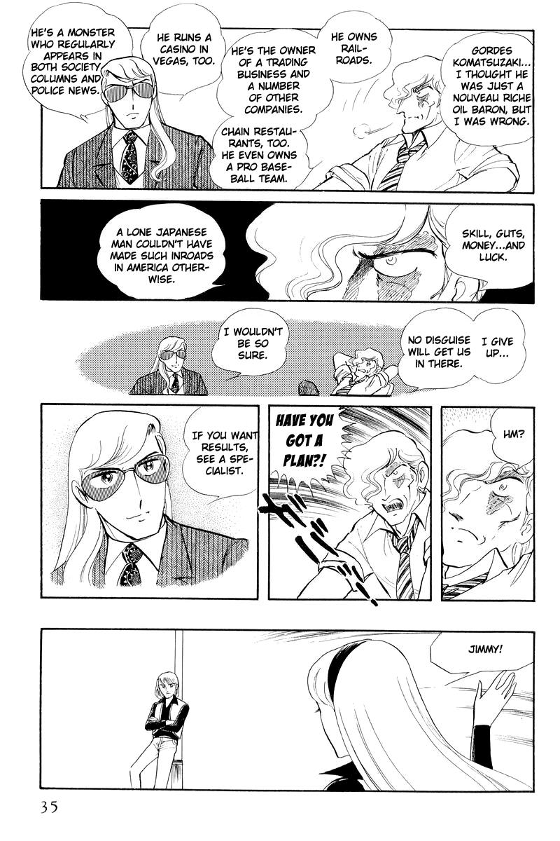 Sukeban Keiji Chapter 12.1 34