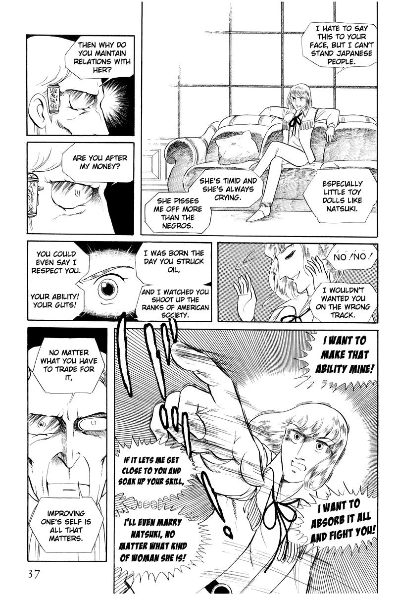 Sukeban Keiji Chapter 12.1 36