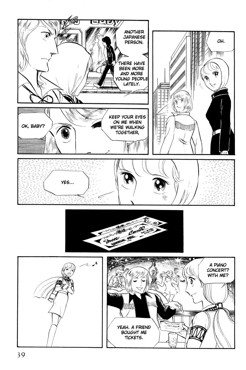 Sukeban Keiji Chapter 12.1 38