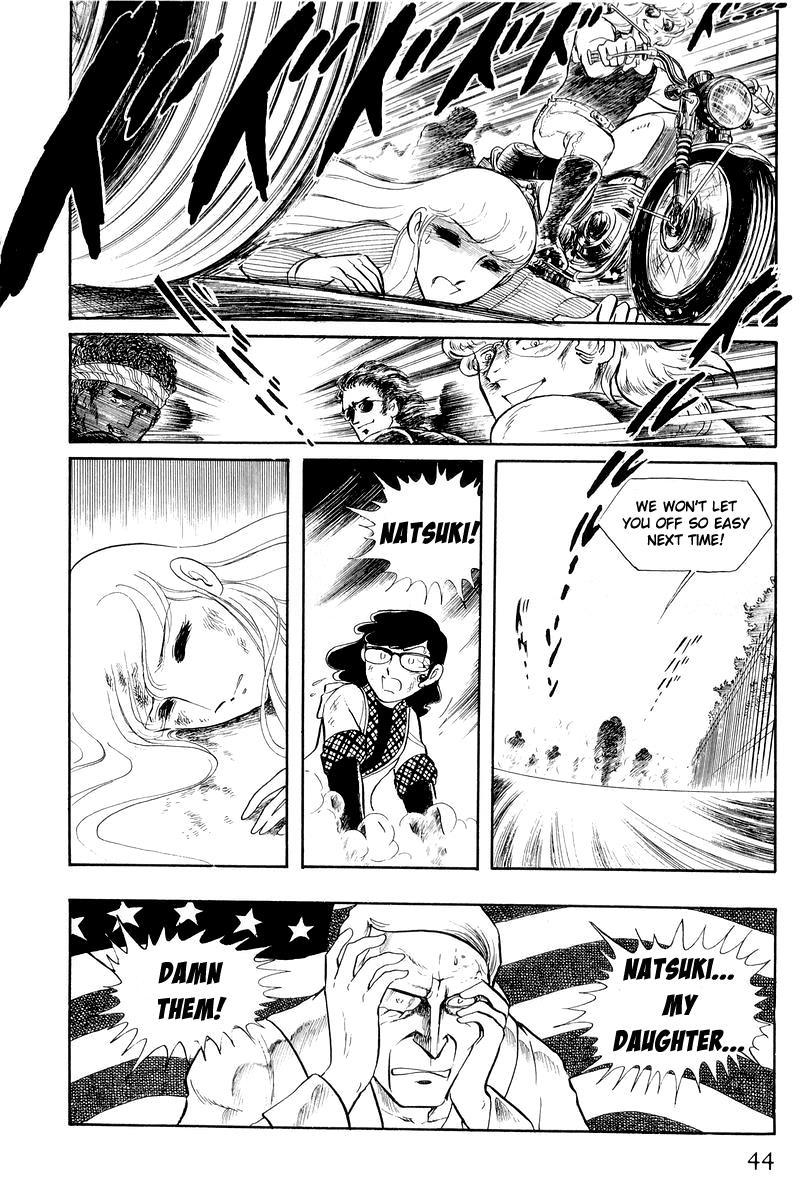 Sukeban Keiji Chapter 12.1 43