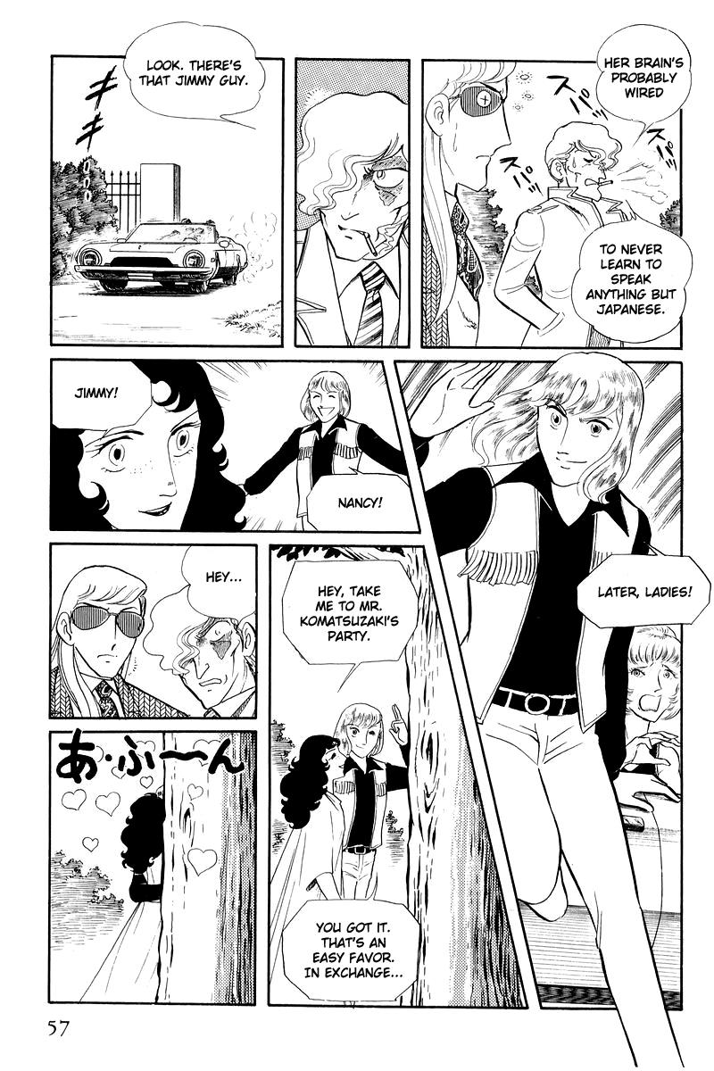 Sukeban Keiji Chapter 12.1 55
