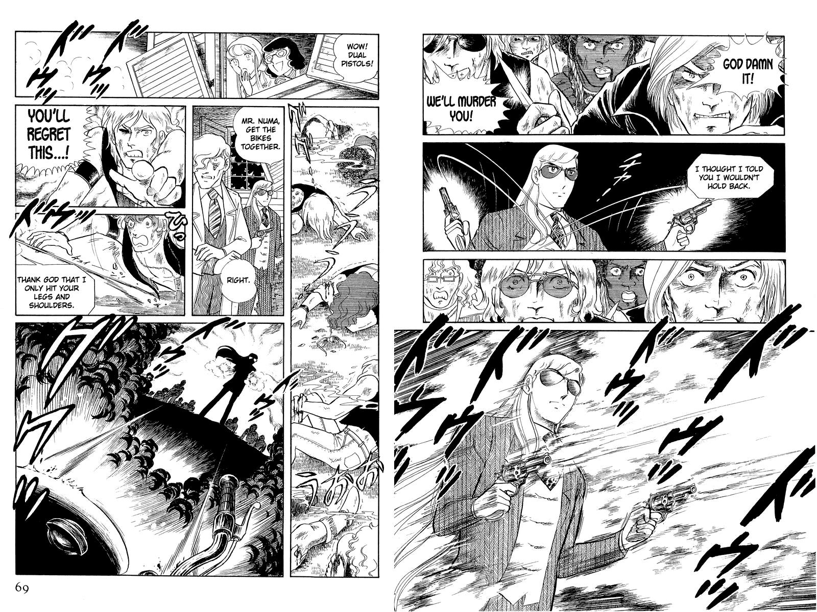 Sukeban Keiji Chapter 12.1 66
