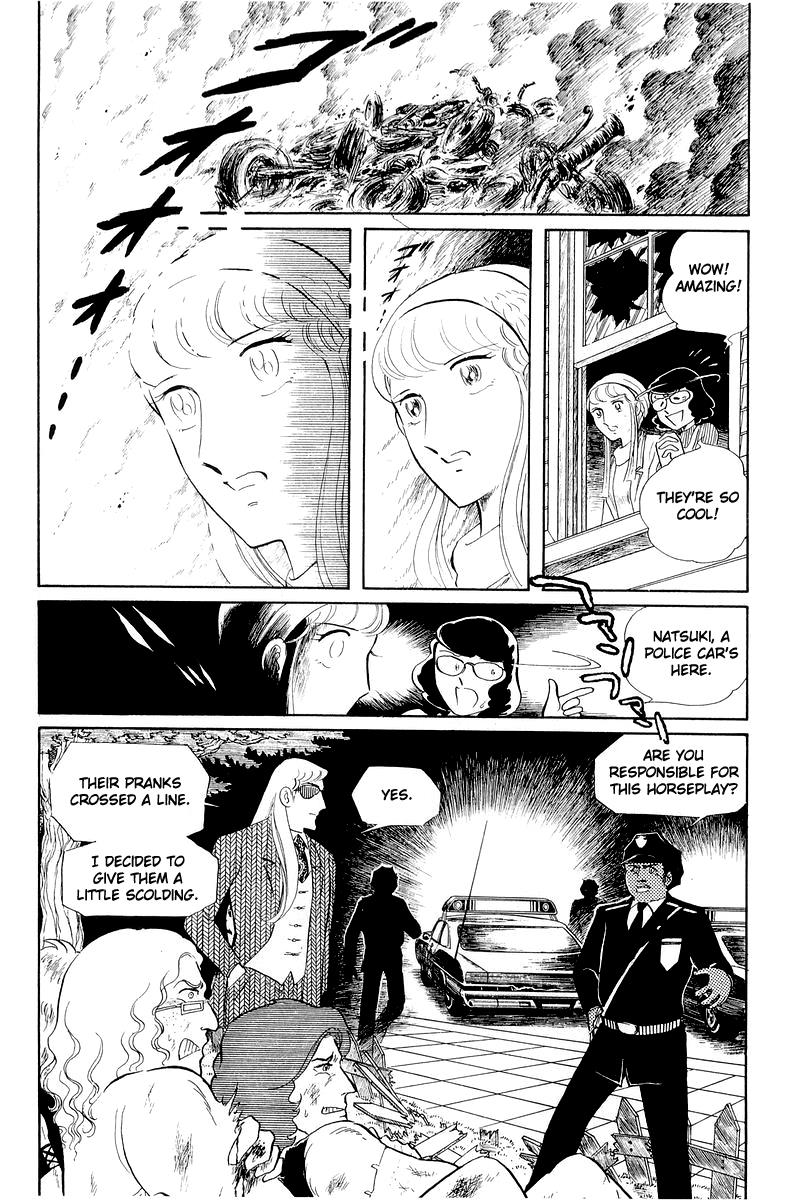 Sukeban Keiji Chapter 12.2 1