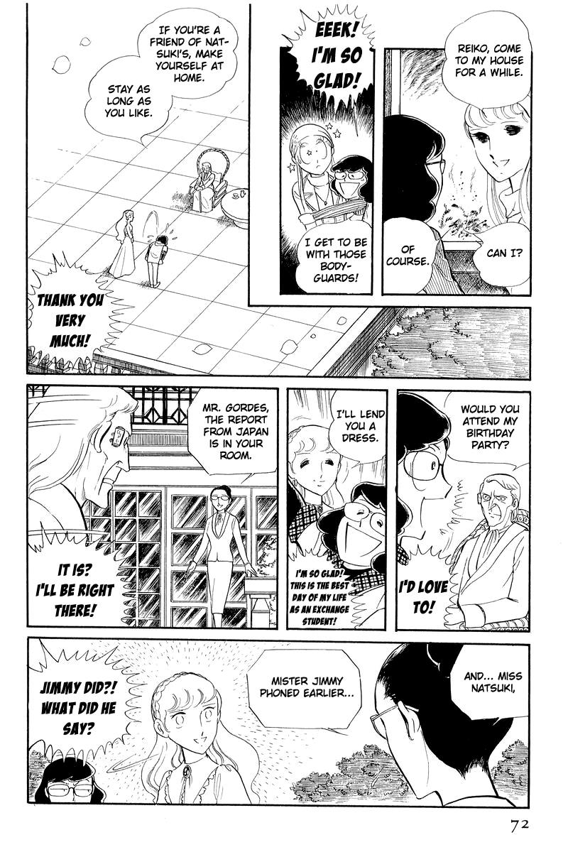 Sukeban Keiji Chapter 12.2 3