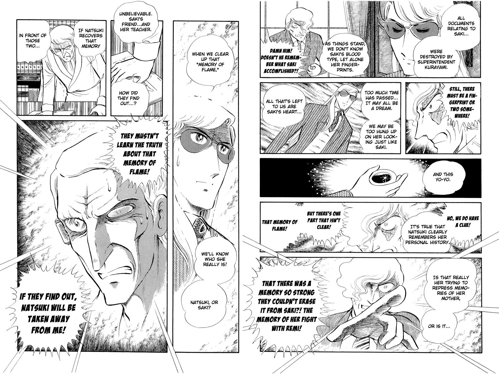 Sukeban Keiji Chapter 12.2 5