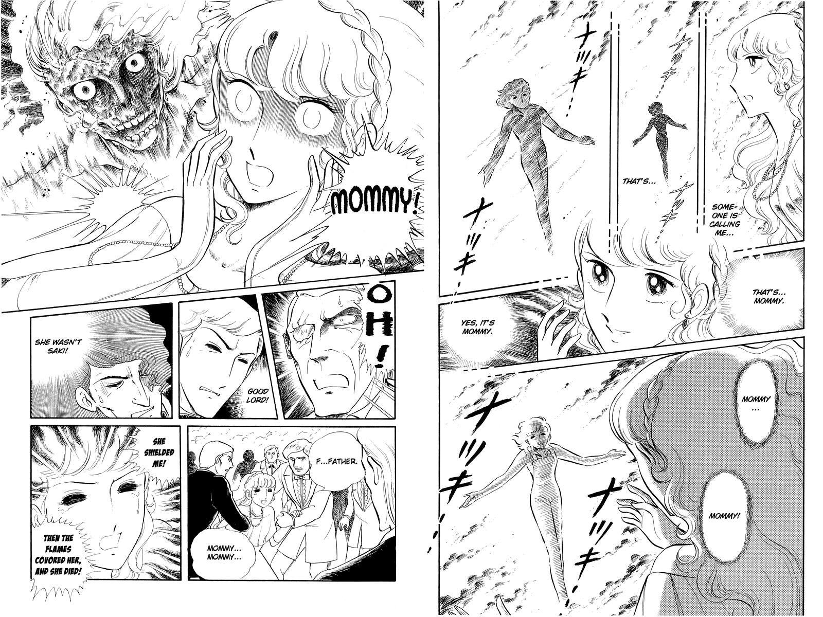 Sukeban Keiji Chapter 12.2 20