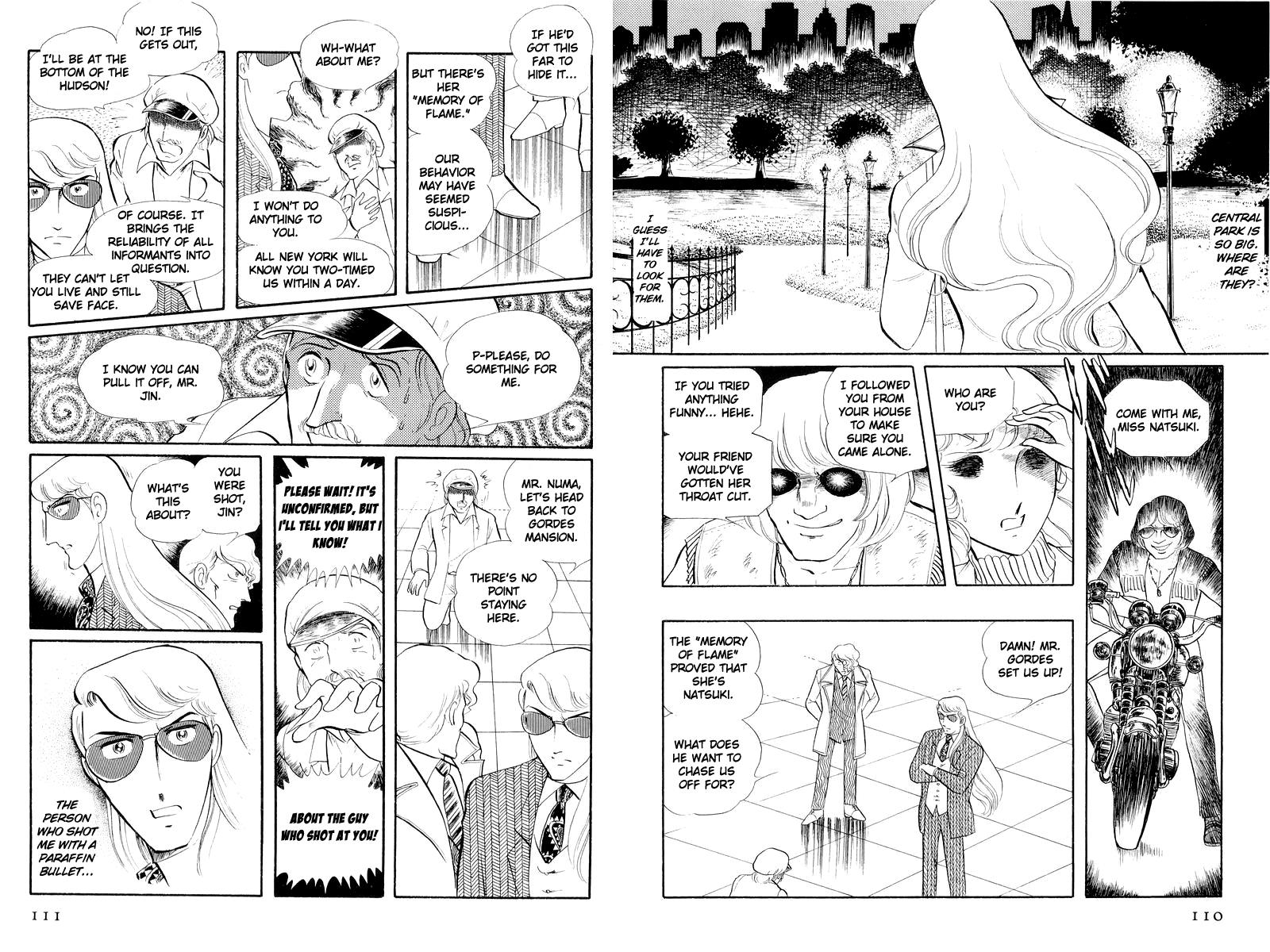 Sukeban Keiji Chapter 12.2 37