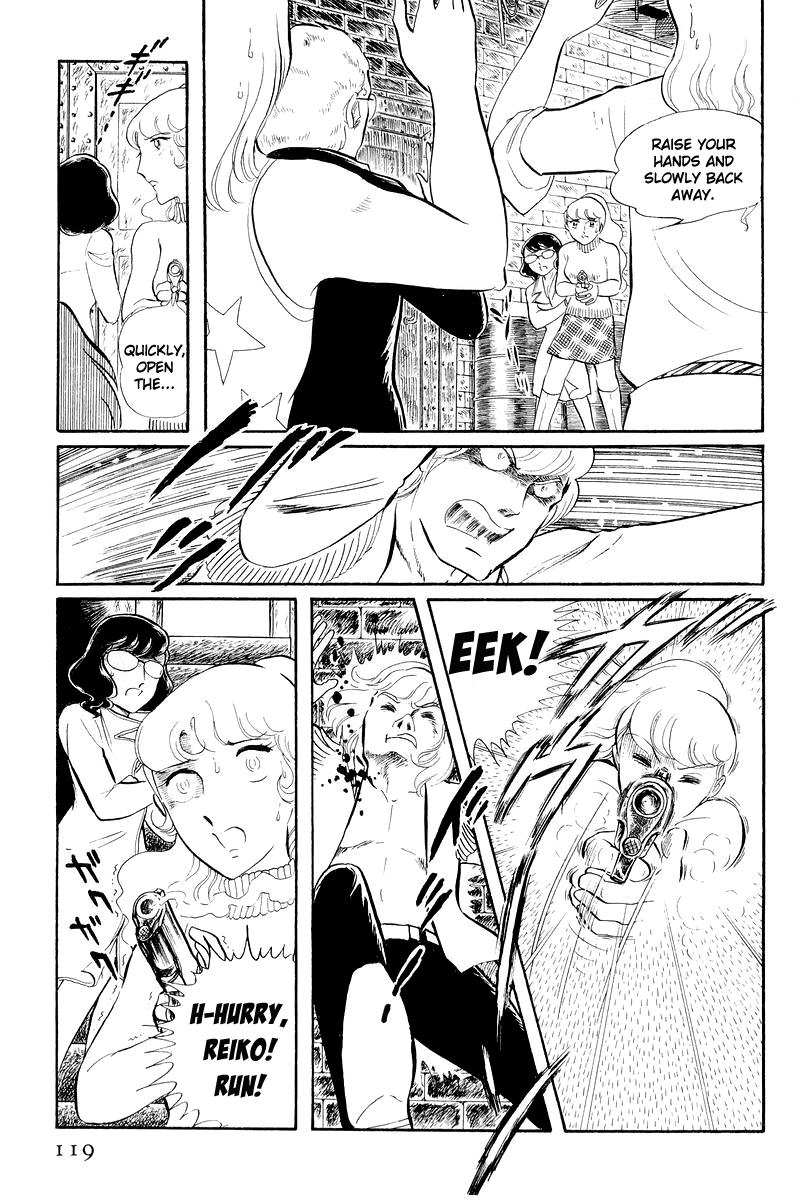 Sukeban Keiji Chapter 12.2 45
