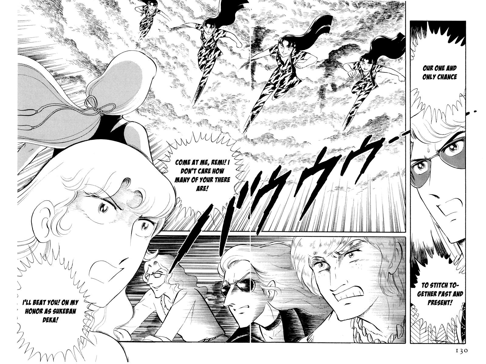 Sukeban Keiji Chapter 12.3 5