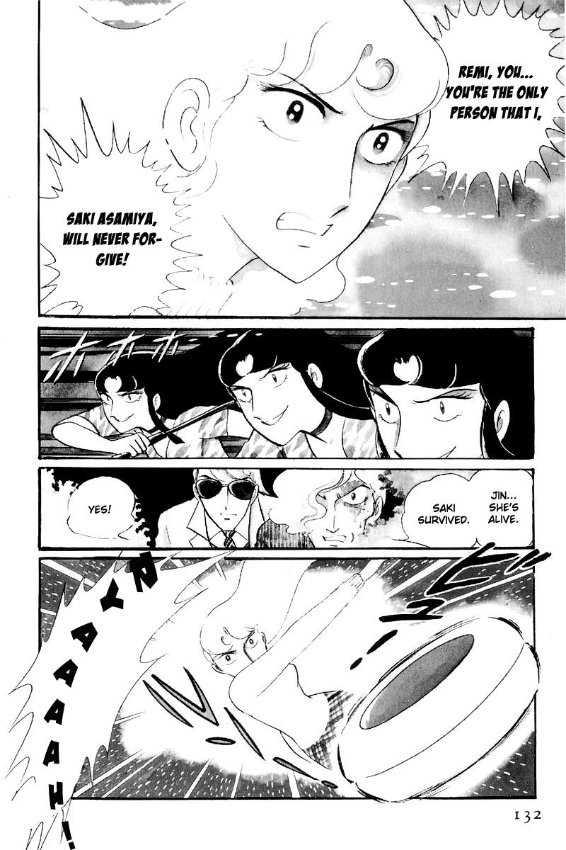 Sukeban Keiji Chapter 12.3 6