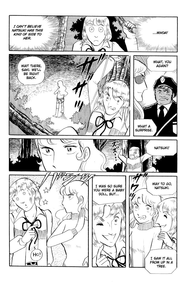 Sukeban Keiji Chapter 12.3 19