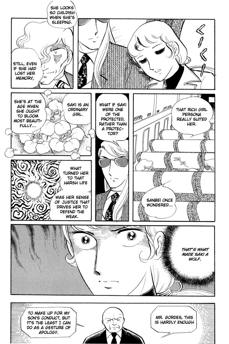 Sukeban Keiji Chapter 12.3 27