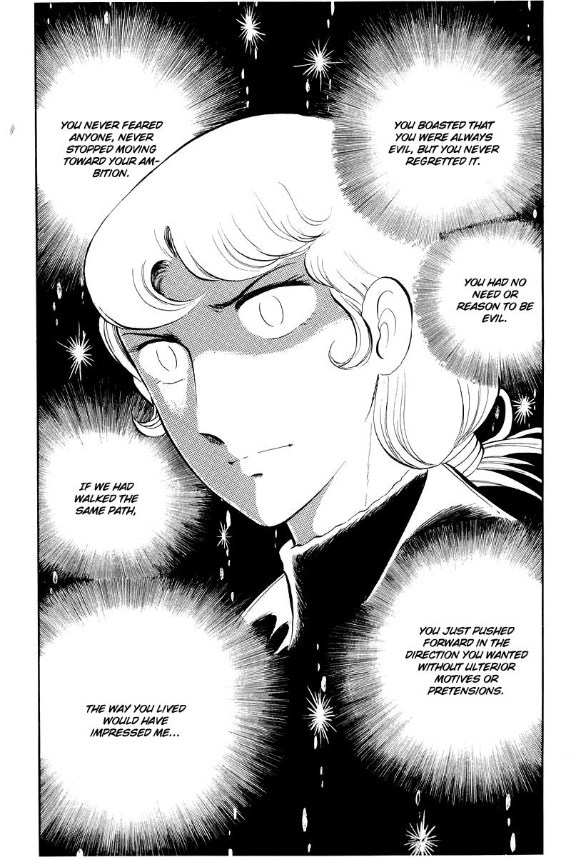 Sukeban Keiji Chapter 12.3 37