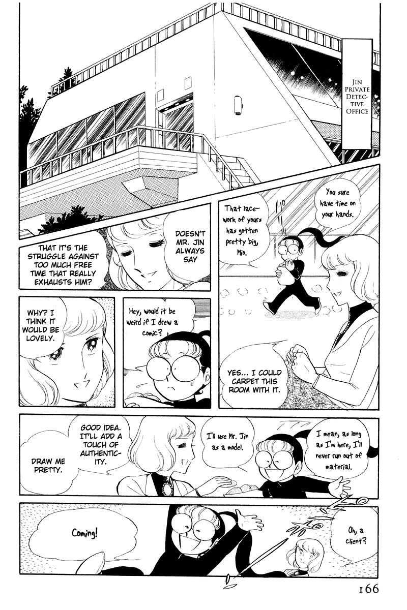 Sukeban Keiji Chapter 12.3 38