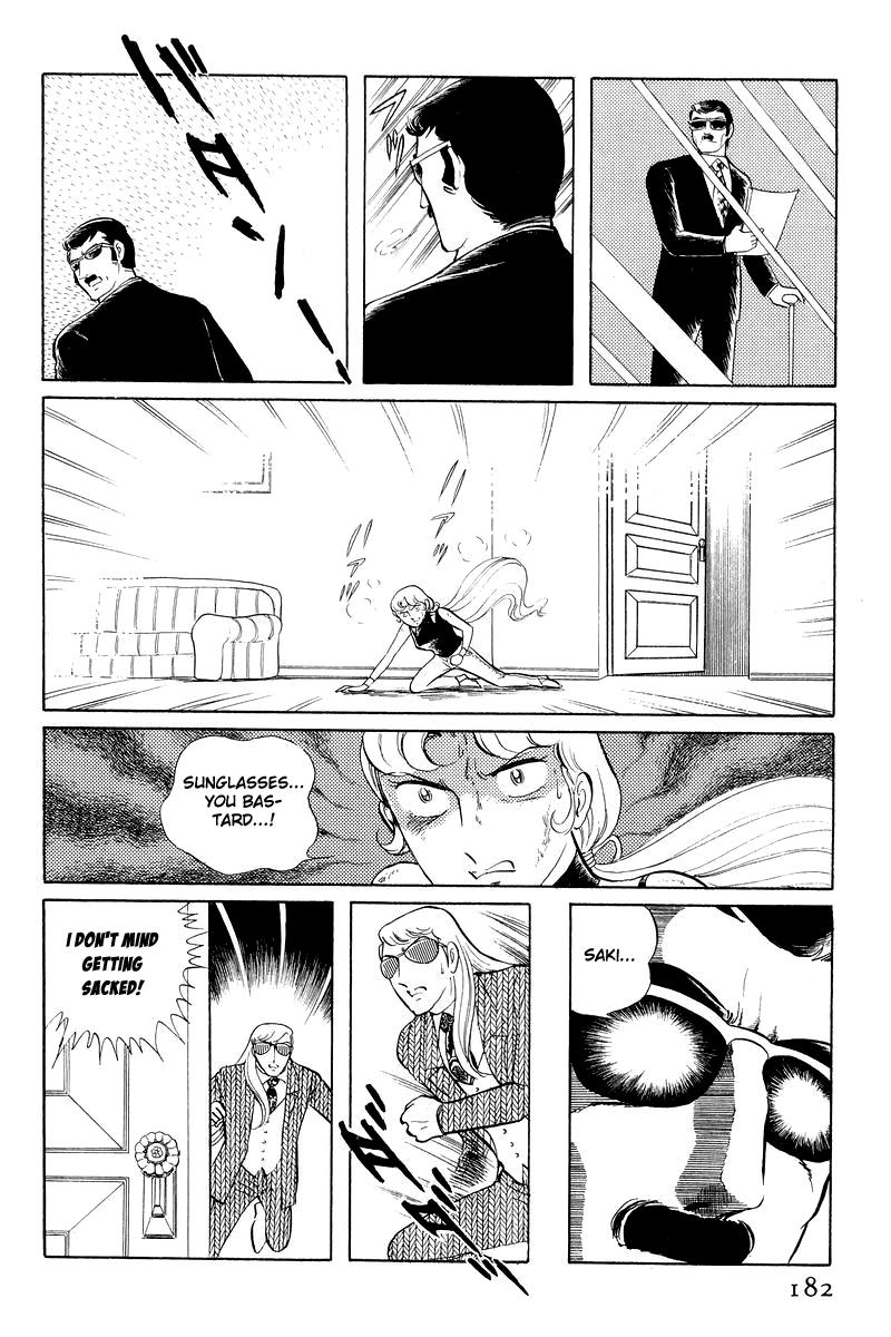Sukeban Keiji Chapter 12.3 54