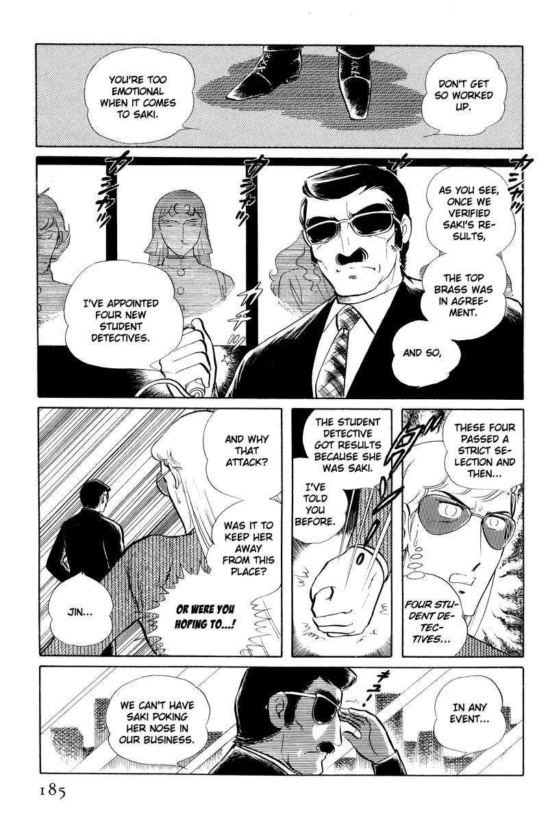 Sukeban Keiji Chapter 12.3 57