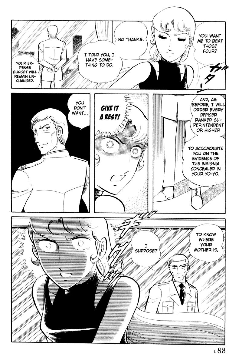 Sukeban Keiji Chapter 12.3 60