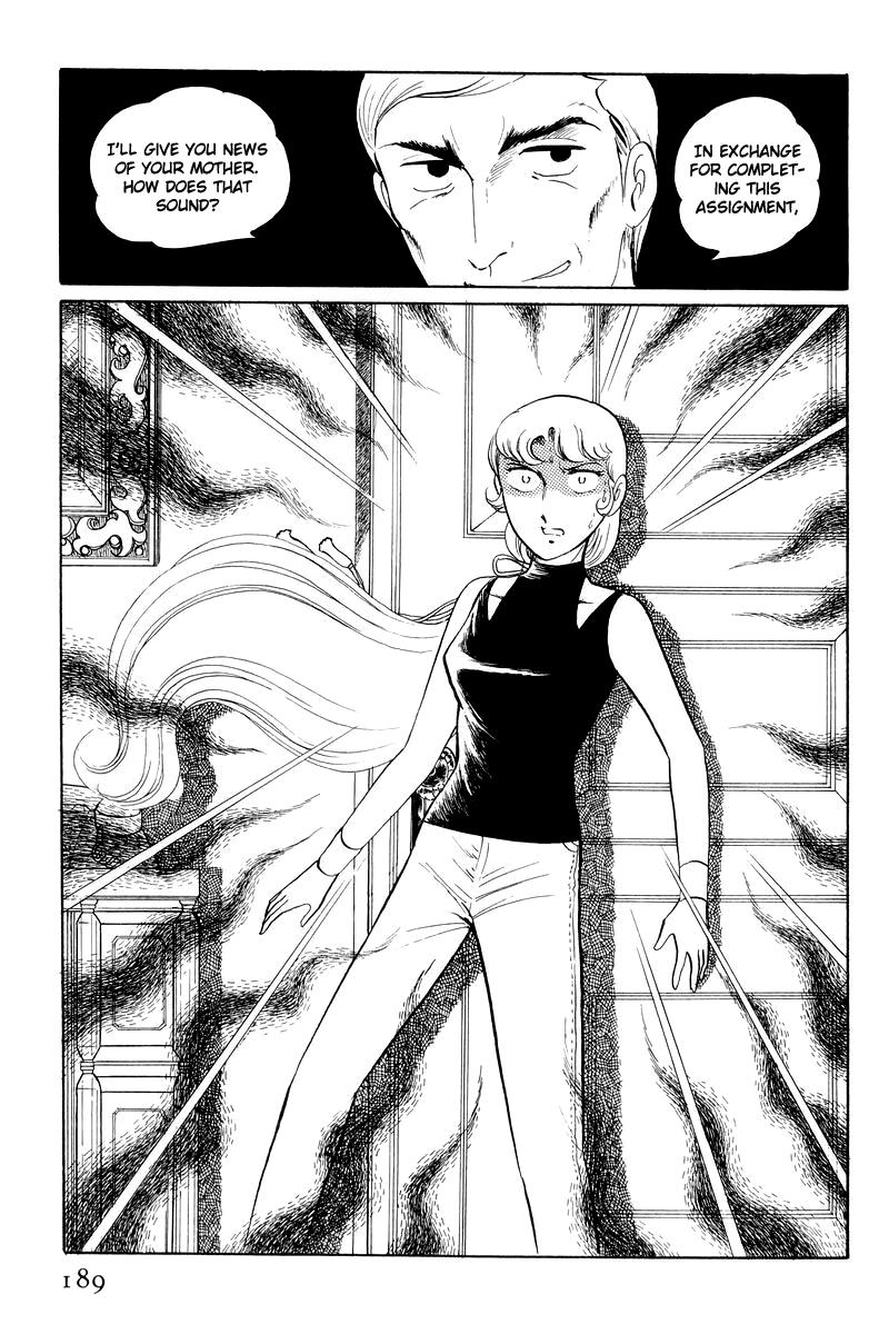 Sukeban Keiji Chapter 12.3 61