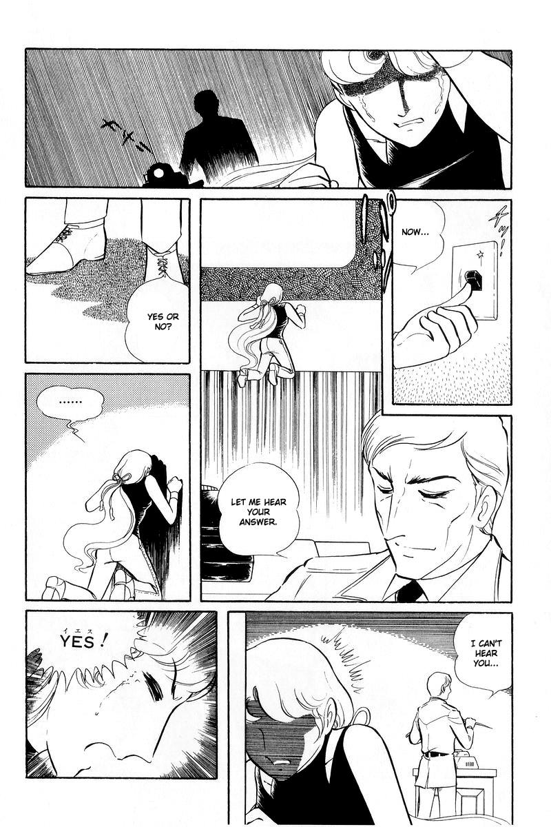 Sukeban Keiji Chapter 13.1 4