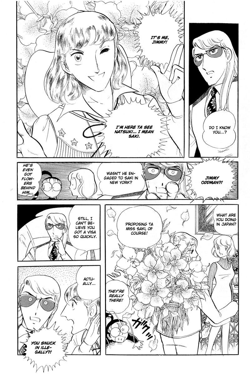 Sukeban Keiji Chapter 13.1 11