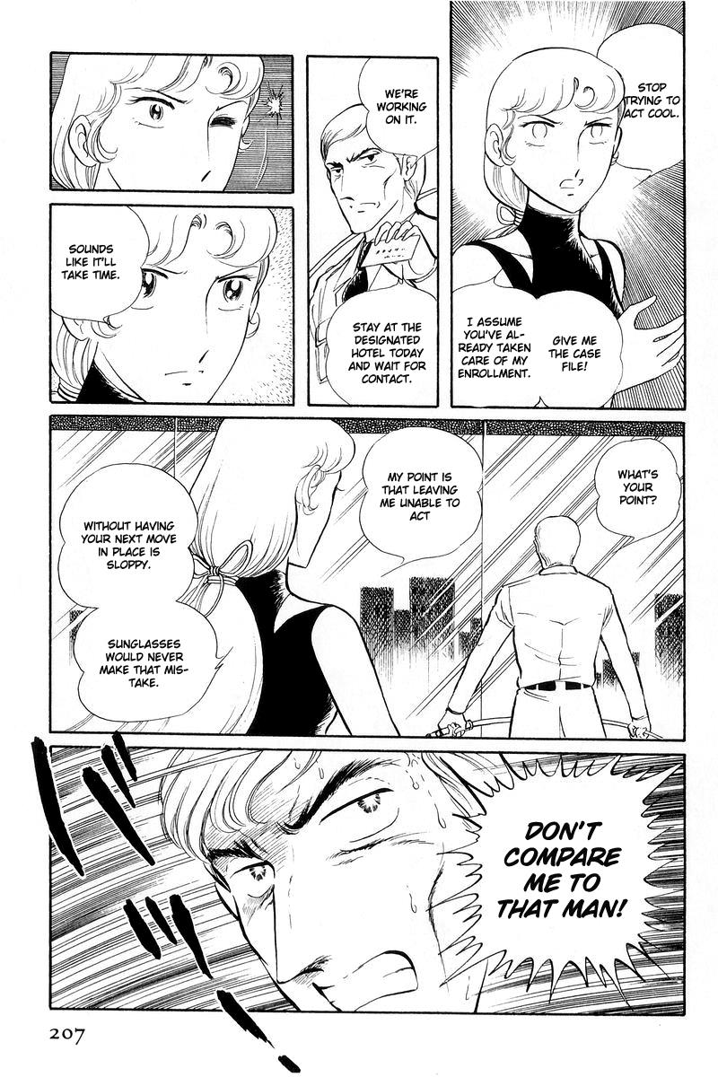 Sukeban Keiji Chapter 13.1 17