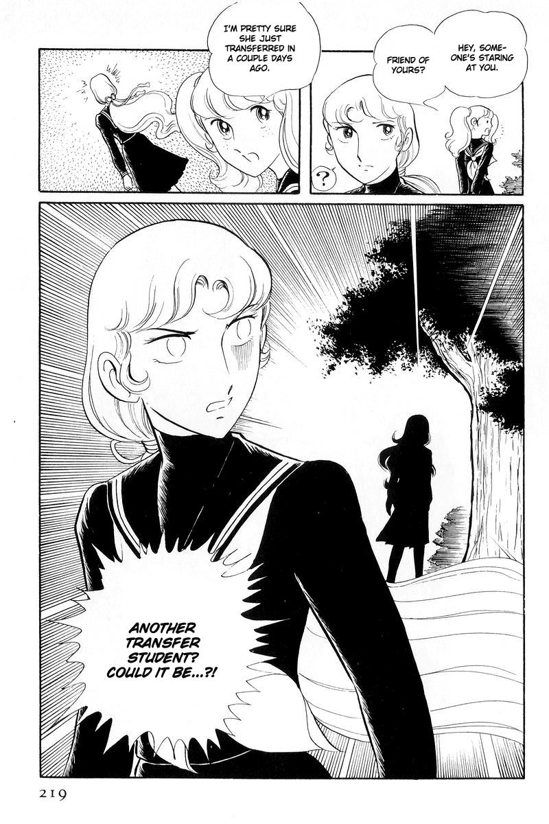 Sukeban Keiji Chapter 13.1 29