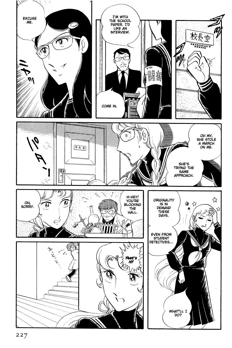 Sukeban Keiji Chapter 13.2 8