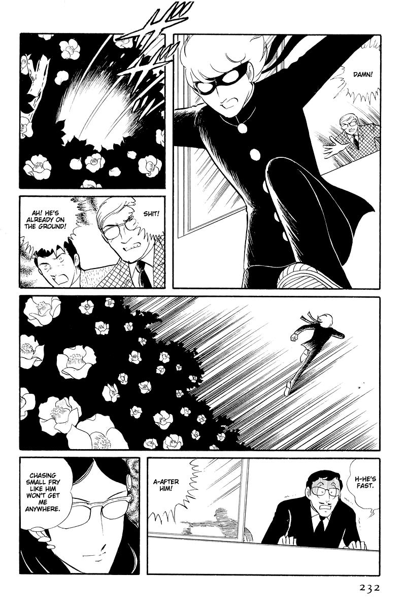 Sukeban Keiji Chapter 13.2 13