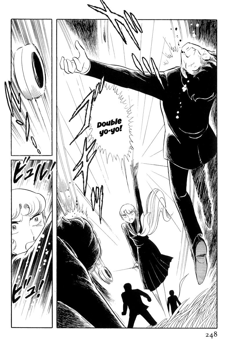 Sukeban Keiji Chapter 13.2 29