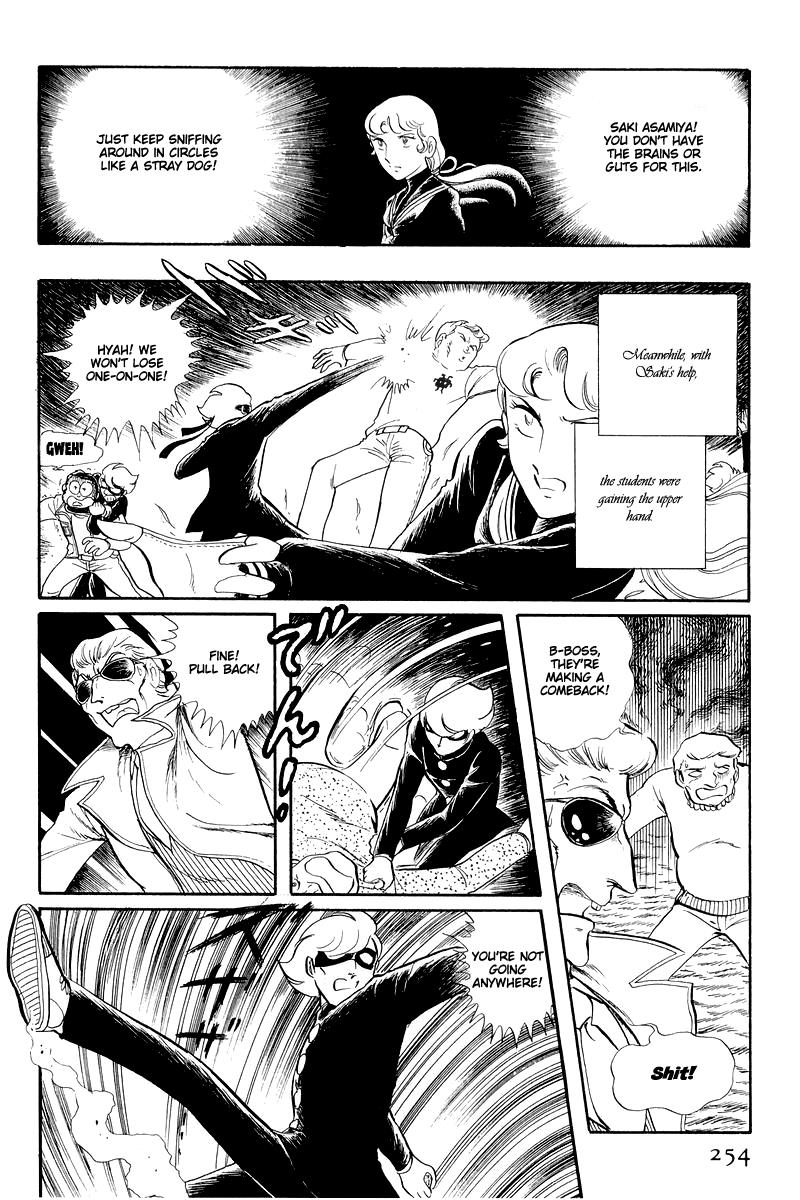 Sukeban Keiji Chapter 13.2 35