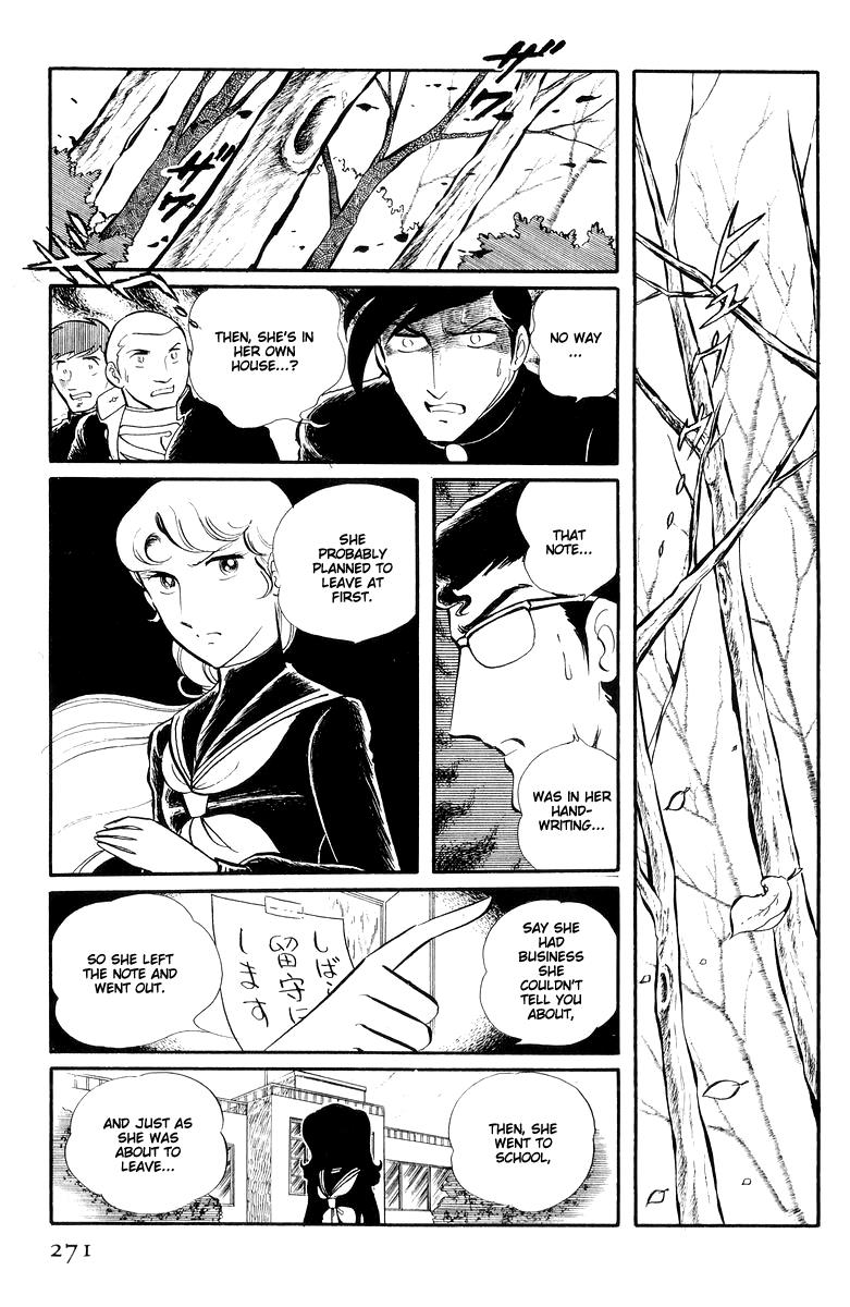 Sukeban Keiji Chapter 13.3 13