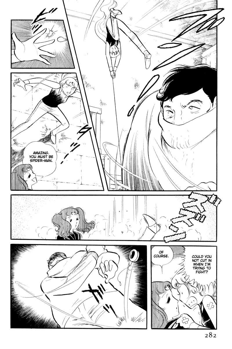 Sukeban Keiji Chapter 13.3 24